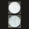India 5 Rupees (Mother's Health is Child's Health) Coin