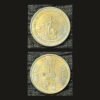 India 5 Rupees (Shri Mata Vaishno Devi Shrine Board) Coin