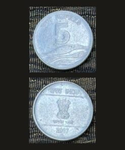 India 5 Rupees (Wave Design) Coin