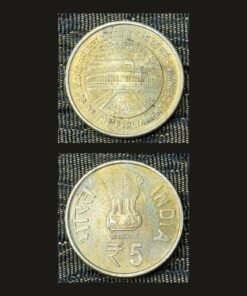 India 5 Rupees (60 Years of Parliament) Coin