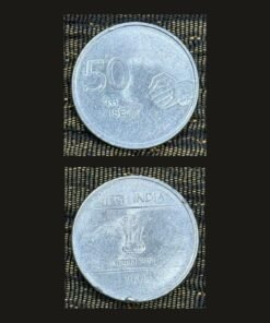 India 50 Paise (Hand Motif Reverse) Coin