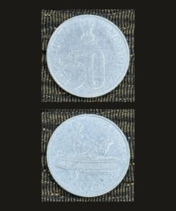 India 50 Paise (Parliament House / Map of India) Coin