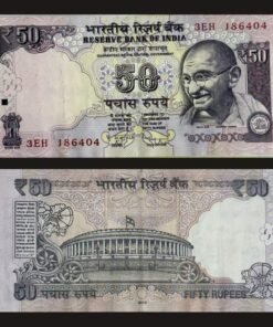 India 50 Rupees Banknote 2013 Mahatma Gandhi Parliament House