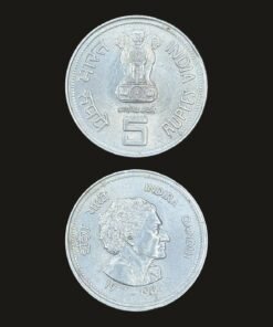 India 5 Rupees Cupronickel Coin Indira Gandhi 1917–1984 Commemorative