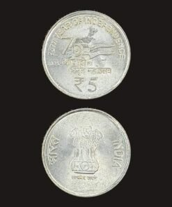 India 5 Rupees (75th Year of Independence / Azadi Ka Amrit Mahotsav / Kolkata Mint / 2025) Coin