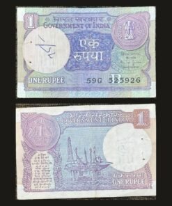 India 1 Rupee Banknote 1990 Sagar Samrat Oil Rig Bimal Jalan RARE