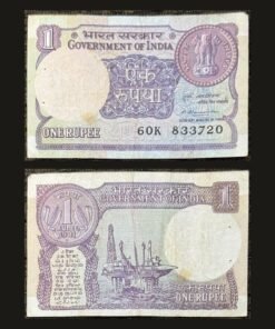 India 1 Rupee Banknote 1981 Sagar Samrat Oil Rig M Narasimham RARE
