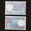 India 1 Rupee Banknote 1986 Sagar Samrat Oil Rig S Venkitaramanan RARE