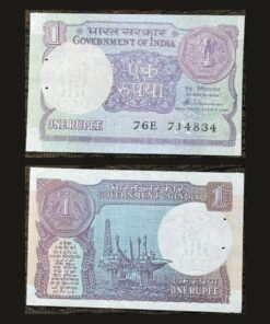 India 1 Rupee Banknote 1986 Sagar Samrat Oil Rig S Venkitaramanan RARE