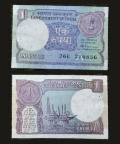 India 1 Rupee Banknote 1986 Sagar Samrat Oil Rig S Venkitaramanan RARE