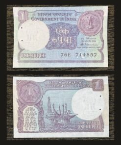India 1 Rupee Banknote Sagar Samrat Oil Rig Government of India