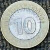India 10 Rupees 2010 (15 Rays Connectivity Design) Coin