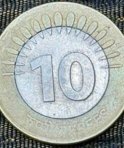 India 10 Rupees 2010 (15 Rays Connectivity Design) Coin