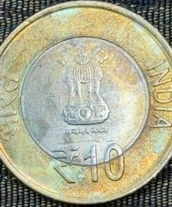 India 10 Rupees 2012 (60 Years of the Parliament of India) Coin