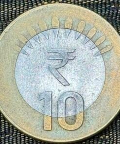 India 10 Rupees 2015 (10 Rays Connectivity Design) Coin