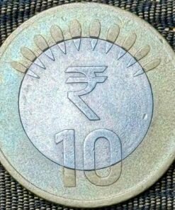 India 10 Rupees 2016 (10 Rays Connectivity Design) Coin