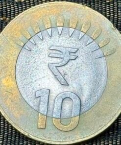 India 10 Rupees 2017 (10 Rays Connectivity Design) Coin
