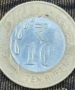 India 10 Rupees 2020 (Grains/Raindrops Design) Coin