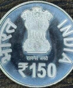 India 150 Rupees Commemorative Coin (Arya Samaj 150 Years Proof Set)