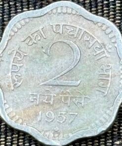 India 2 Naye Paise (Scalloped Edges / 1957) Coin