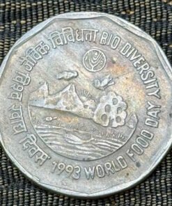 India 2 Rupees (World Food Day Biodiversity) Coin