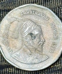 India 2 Rupees (Chhatrapati Shivaji) Coin