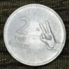 India 2 Rupees (Hasta Mudra Hand Gesture) Coin