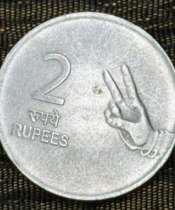 India 2 Rupees (Hasta Mudra Hand Gesture) Coin