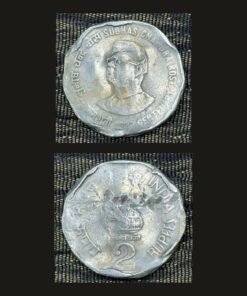 India 2 Rupees (Subhas Chandra Bose) Coin (a)