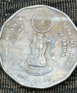 India 2 Rupees (Supreme Court Golden Jubilee) Coin