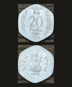 India 20 Paise (National Emblem / Hexagonal Floral Design / 1982) Coin