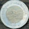 India 20 Rupees (75th Year of Independence / Azadi Ka Amrit Mahotsav / Mumbai Mint / 2023) Coin