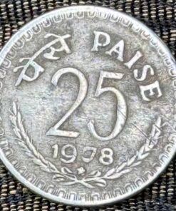 India 25 Paise (Wreath Border / 1978) Coin