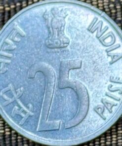 India 25 Paise (One-Horned Rhinoceros / 2002) Coin