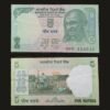 India 5 Rupees Banknote Mahatma Gandhi Farmer Tractor Bimal Jalan RARE