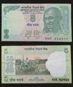 India 5 Rupees Banknote Mahatma Gandhi Farmer Tractor Bimal Jalan RARE