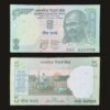 India 5 Rupees Banknote Mahatma Gandhi Farmer Tractor Bimal Jalan RARE