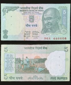 India 5 Rupees Banknote Mahatma Gandhi Farmer Tractor Bimal Jalan RARE