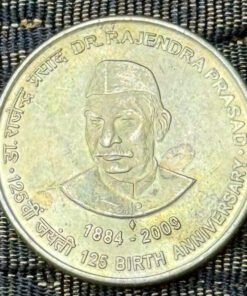India 5 Rupees (Dr Rajendra Prasad) Coin
