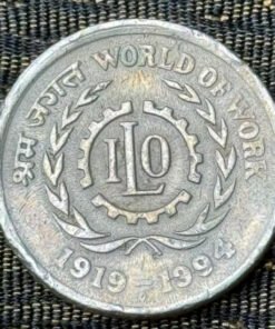 India 5 Rupees (ILO World of Work) Coin