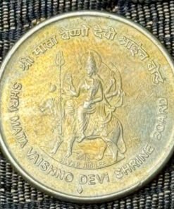 India 5 Rupees (Shri Mata Vaishno Devi Shrine Board) Coin