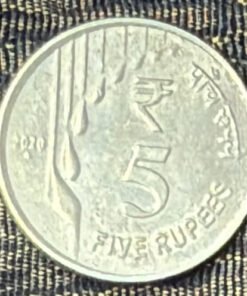 India 5 Rupees (Vertical Lines) Coin