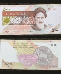 Iran 5000 Rials Banknote UNC Ayatollah Khomeini Ancient Pottery Bowl & Deer Plate RARE