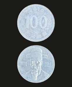 South Korea 100 Won Coin Admiral Yi Sun-sin