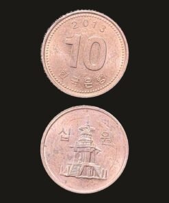 South Korea 10 Won Coin Dabotap Pagoda
