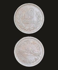 Japan 10 Yen Bronze Coin Byodo-in Phoenix Hall