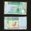 Jordan 1 Dinar Banknote UNC 2022 Sharif Hussein Bin Ali Sinai Rosefinch RARE