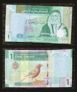 Jordan 1 Dinar Banknote UNC 2022 Sharif Hussein Bin Ali Sinai Rosefinch RARE