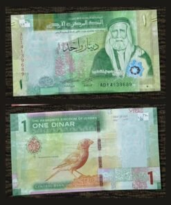 Jordan 1 Dinar Banknote UNC 2022 Sharif Hussein Bin Ali Sinai Rosefinch RARE