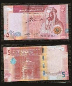 Jordan 5 Dinars Banknote UNC 2022 King Abdullah I Petra Treasury RARE